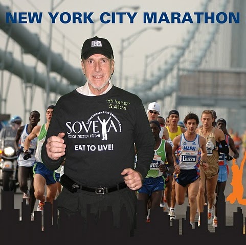 Jerry Gross Photo 34