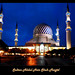 Muhammad Aziz Photo 42