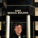 David Oaks Photo 36