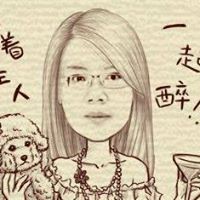 Adeline Chan Photo 27