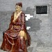 Wei Wang Photo 33