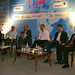Arun Rao Photo 33