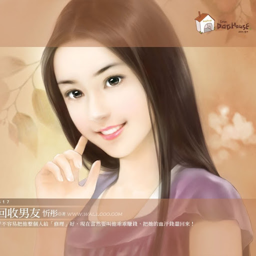 Nancy Pink Photo 14