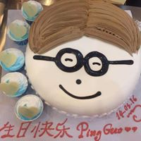 Ping Guo Photo 23