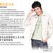 Hee Yoo Photo 8