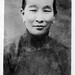 Mary Yang Photo 20