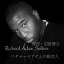 Richard Sellers Photo 33