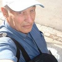 Luis Caballero Photo 23