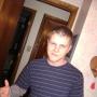 Patrick Flynn Photo 16