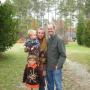 Julie Isbell Photo 20