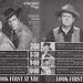 Robert Horton Photo 26