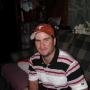 Allen Griffith Photo 20