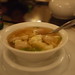 Ye Wu Photo 20