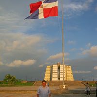 Carlos Vega Photo 39