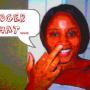 Shirley Bradford Photo 26