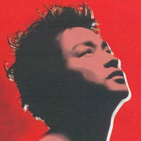 Eric Lam Photo 34