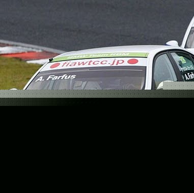 Robert Field Photo 64