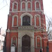 William Rodrigues Photo 13
