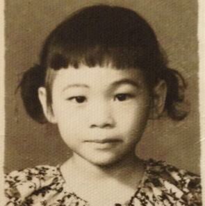 Yuchin Chen Photo 12