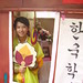 Phuong Le Photo 15