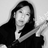 Hee Song Photo 24