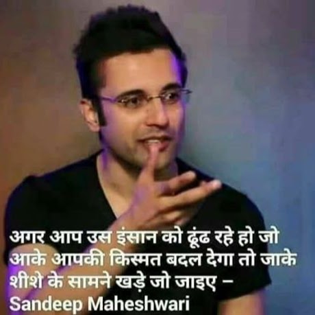 Arjun Gupta Photo 24