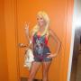 Megan Buchanan Photo 21