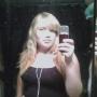 Kristina Howard Photo 16