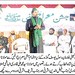 Syed Husaini Photo 17