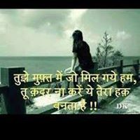 Khushboo Bansal Photo 13