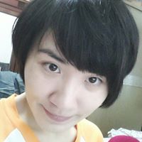 Ya Tsai Photo 1