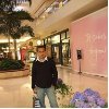 Bhupendra Gupta Photo 1