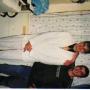 Ronald Helms Photo 32