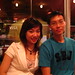 Yong Han Photo 18
