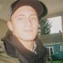 Robert Dunlap Photo 28