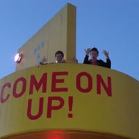 Simon Miller Photo 19