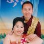 Chia Chang Photo 36