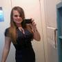 Rachel Mcdaniels Photo 7
