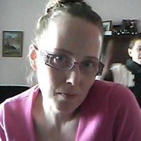 Julie Berard Photo 8