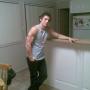 Daniel Mccauley Photo 27