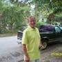 Roger Nichols Photo 42