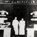 Fredrick Martin Photo 30