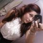 Alyssa Flores Photo 26