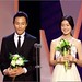 Nam Kim Photo 39
