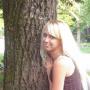 Linda Strong Photo 30