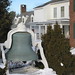 Sheldon Bell Photo 11