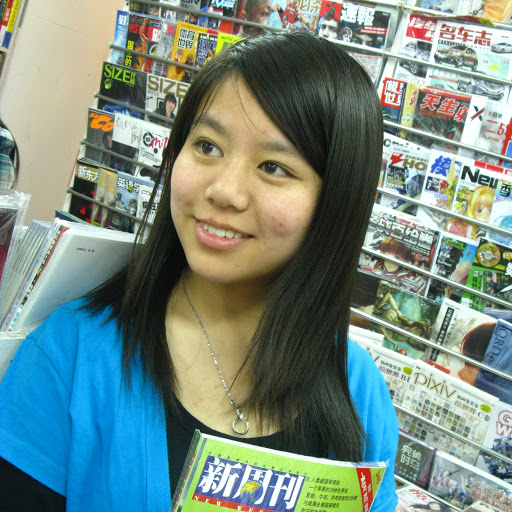 Meng Chen Photo 6