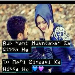 Sadia Arshad Photo 18