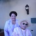 Rita Vera Photo 16
