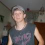 Stephen Couch Photo 14
